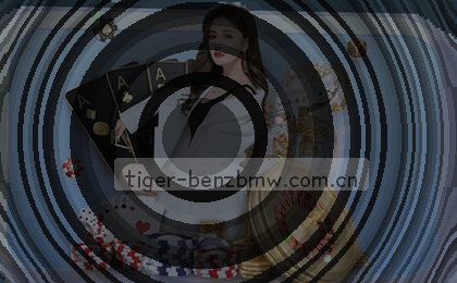 多维数据图 颜色层叠 趋势交汇